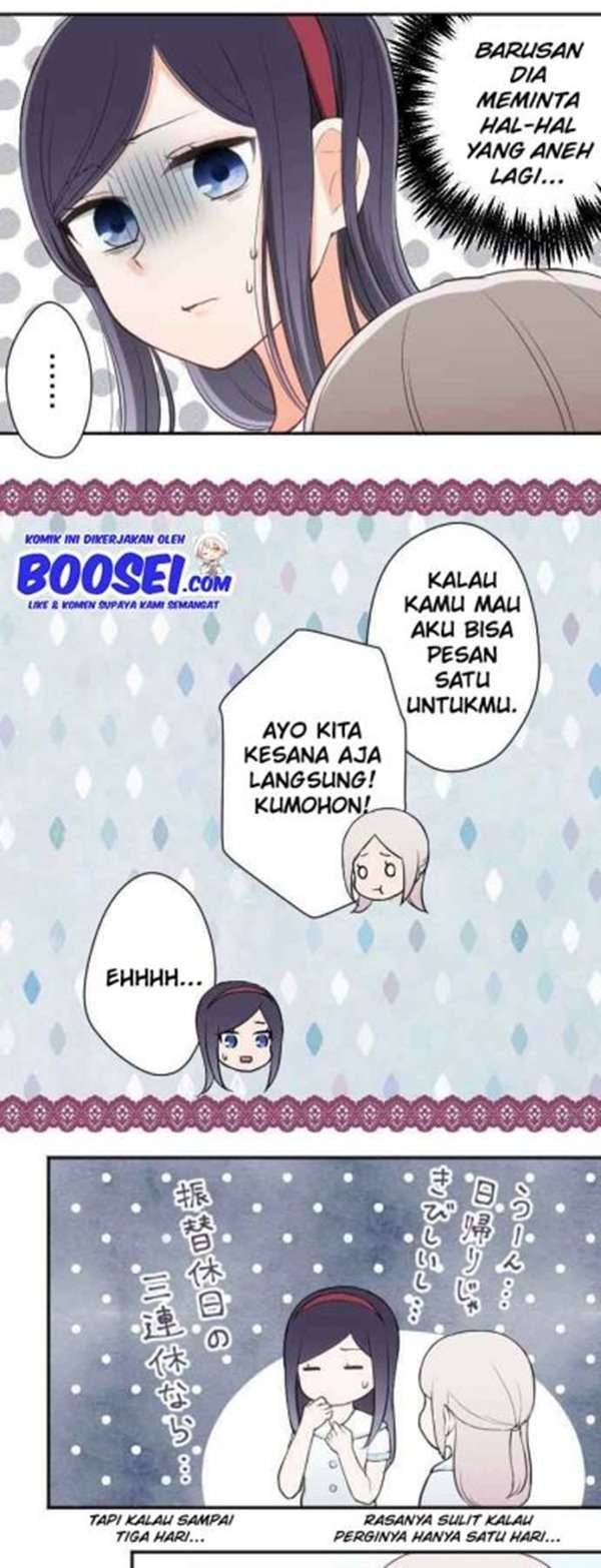 Ouji-sama Nante Iranai - Chapter 64 18 Ouji-sama Nante Iranai - Chapter 64 18