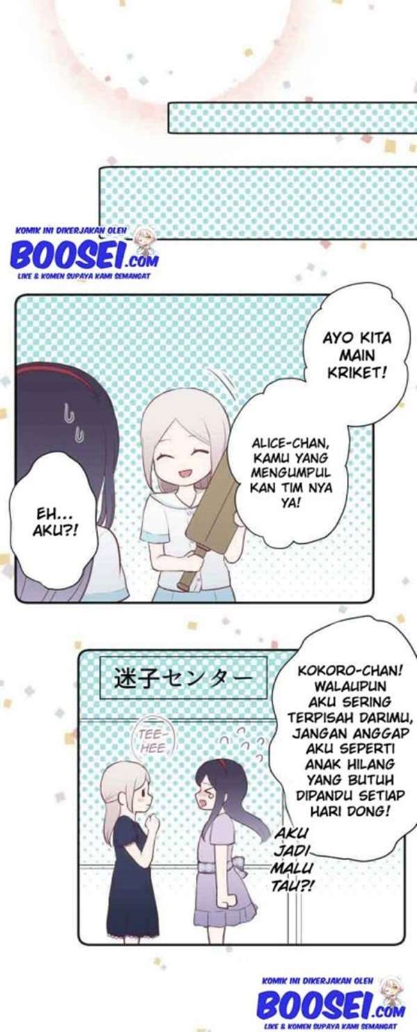 Ouji-sama Nante Iranai - Chapter 64 13 Ouji-sama Nante Iranai - Chapter 64 13