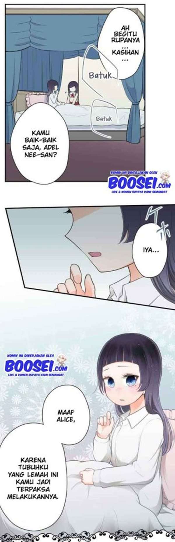 Ouji-sama Nante Iranai - Chapter 64 7 Ouji-sama Nante Iranai - Chapter 64 7