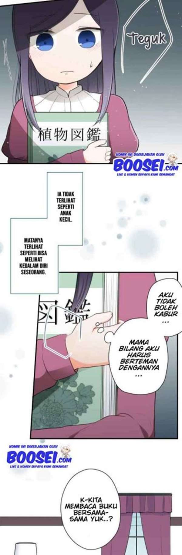 Ouji-sama Nante Iranai - Chapter 64 4 Ouji-sama Nante Iranai - Chapter 64 4