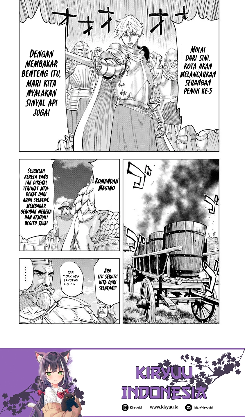 Oukoku E Tsuzuku Michi - Chapter 96 11