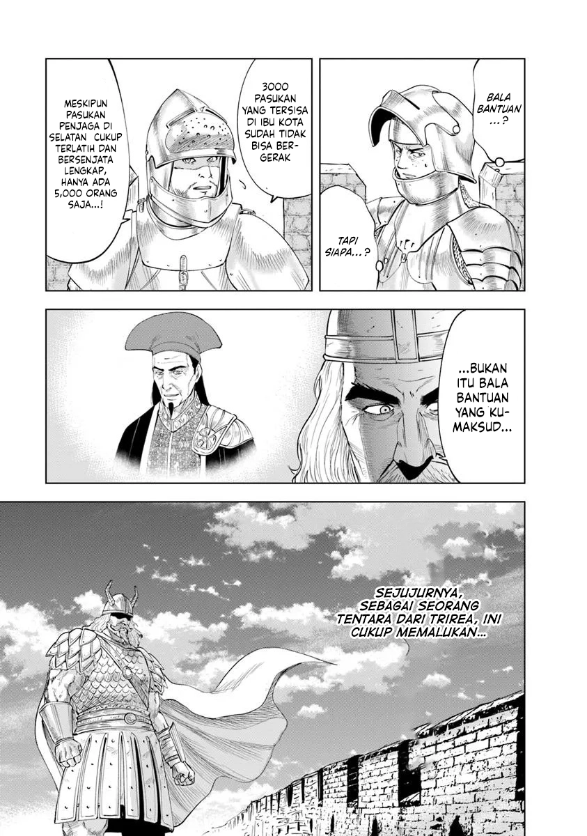 Oukoku E Tsuzuku Michi - Chapter 96 17