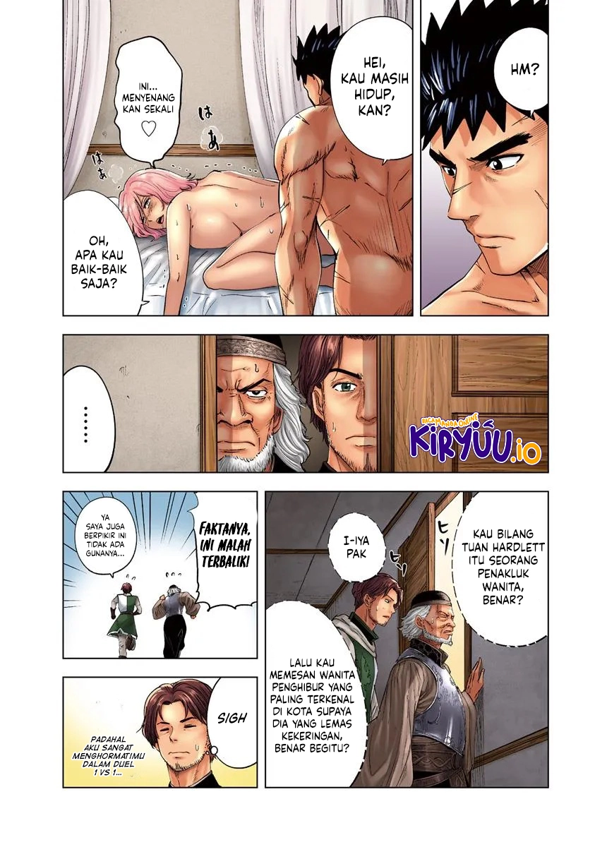 Oukoku E Tsuzuku Michi - Chapter 96 4