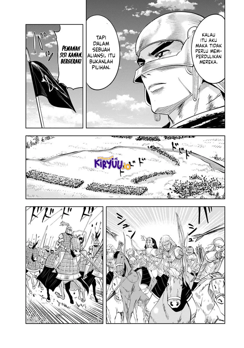 Oukoku E Tsuzuku Michi - Chapter 97 24
