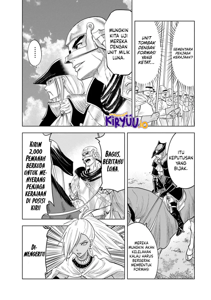 Oukoku E Tsuzuku Michi - Chapter 97 14