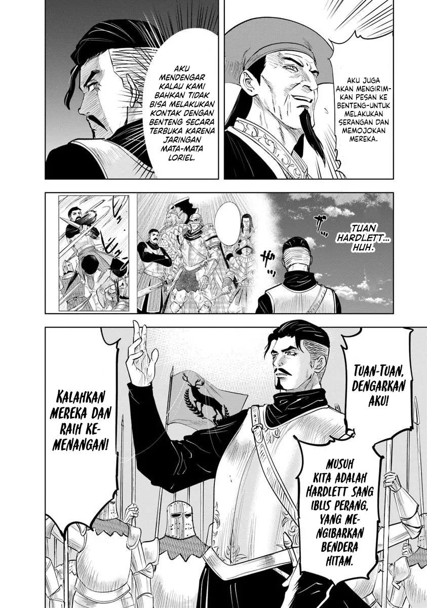 Oukoku E Tsuzuku Michi - Chapter 97 7