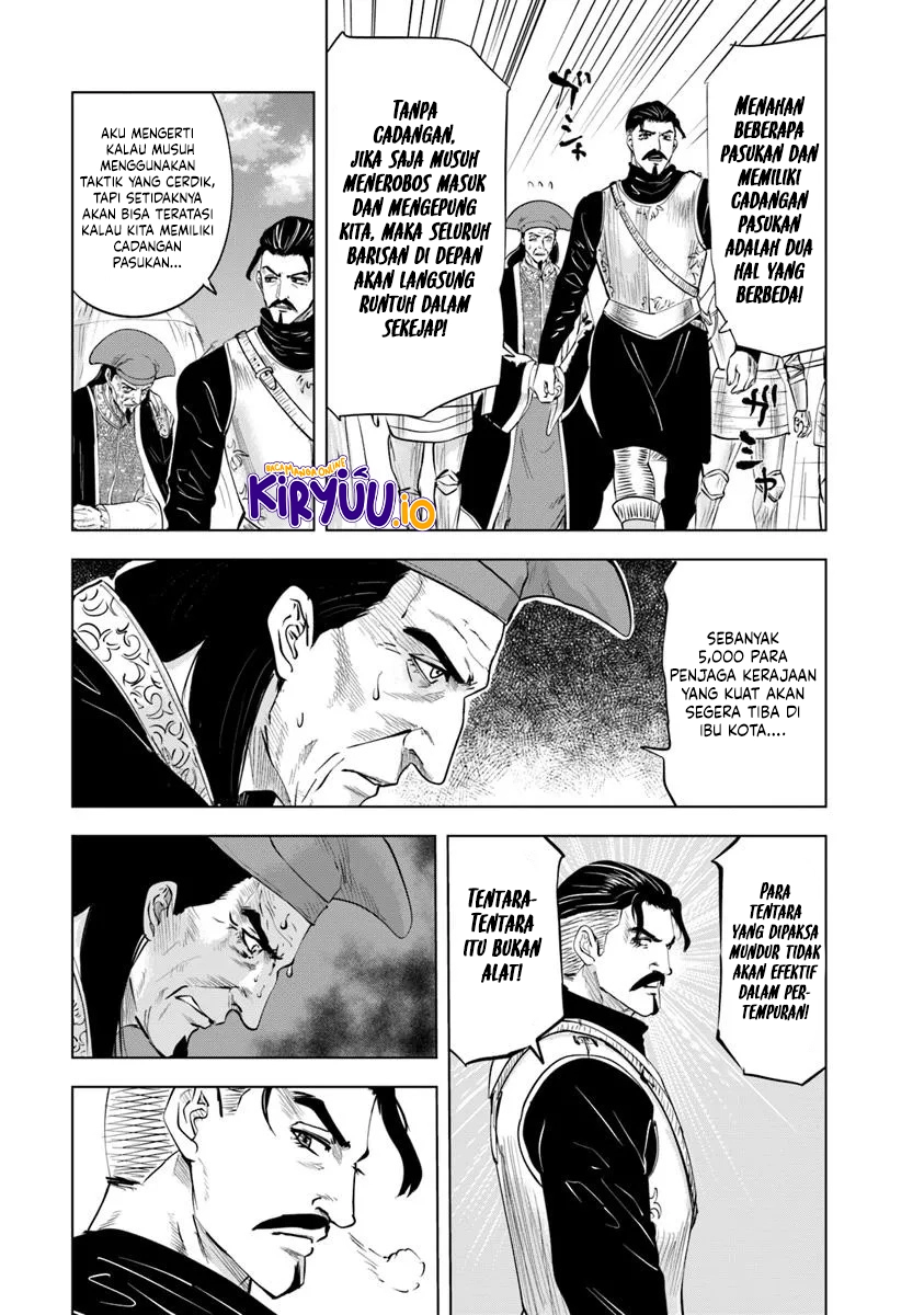 Oukoku E Tsuzuku Michi - Chapter 97 4