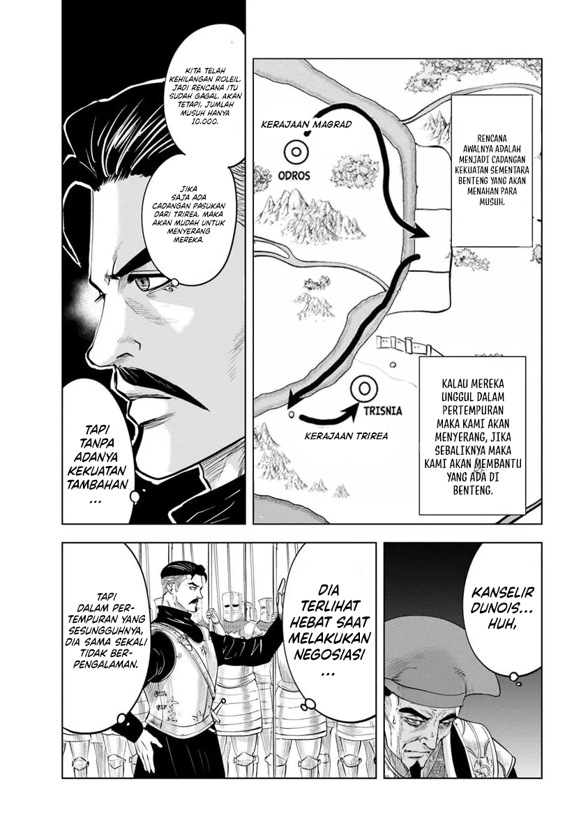 Oukoku E Tsuzuku Michi - Chapter 97 5