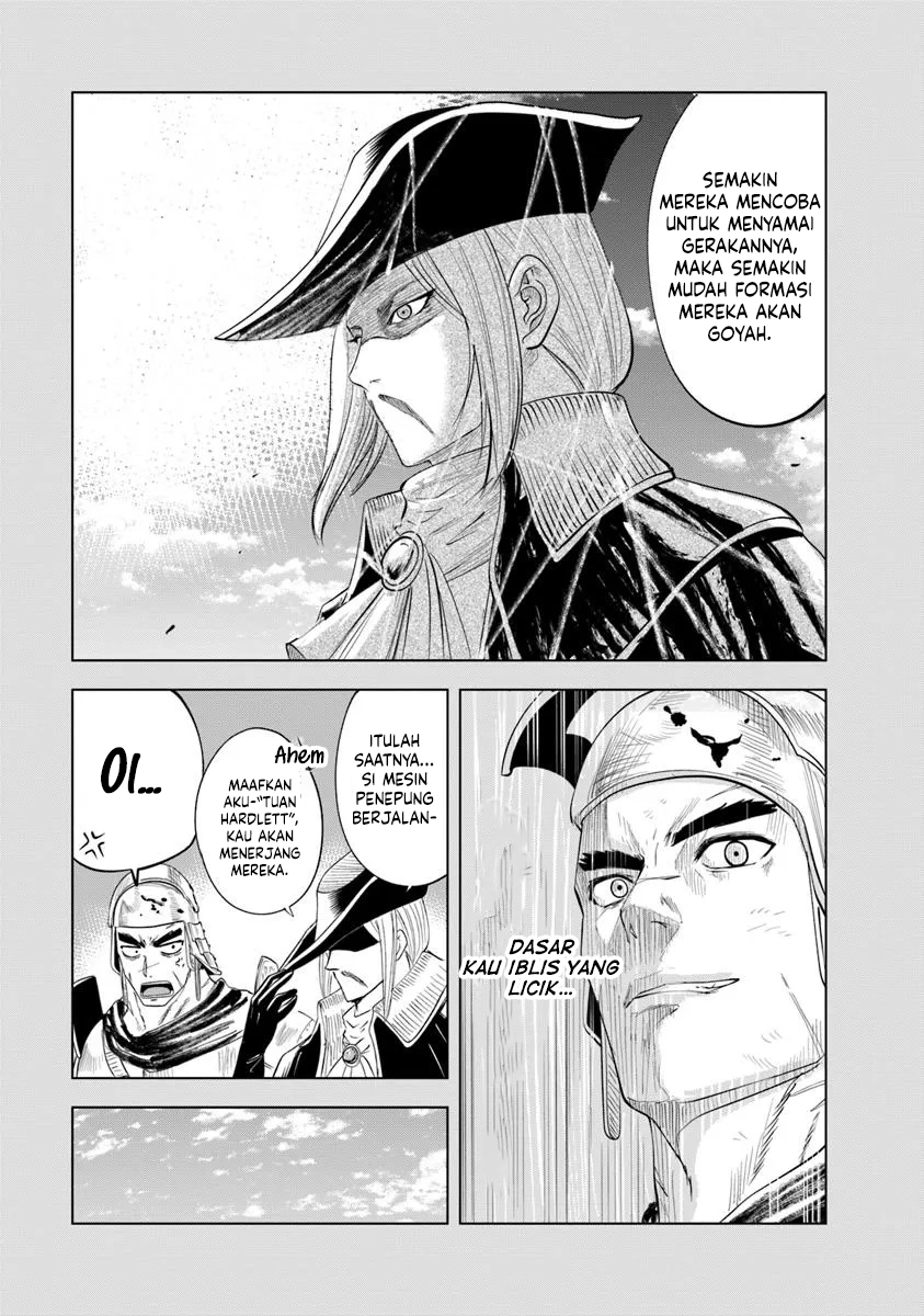 Oukoku E Tsuzuku Michi - Chapter 100 8