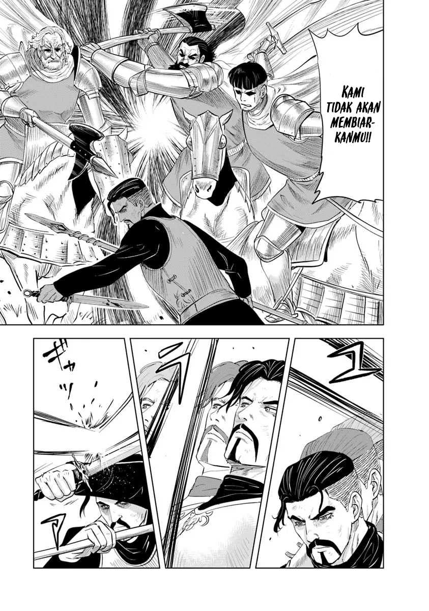 Oukoku E Tsuzuku Michi - Chapter 100 20
