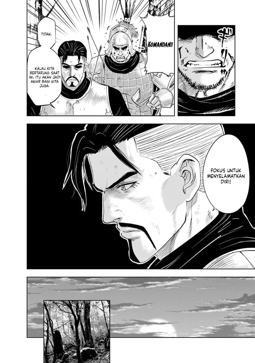 Oukoku E Tsuzuku Michi - Chapter 100 27