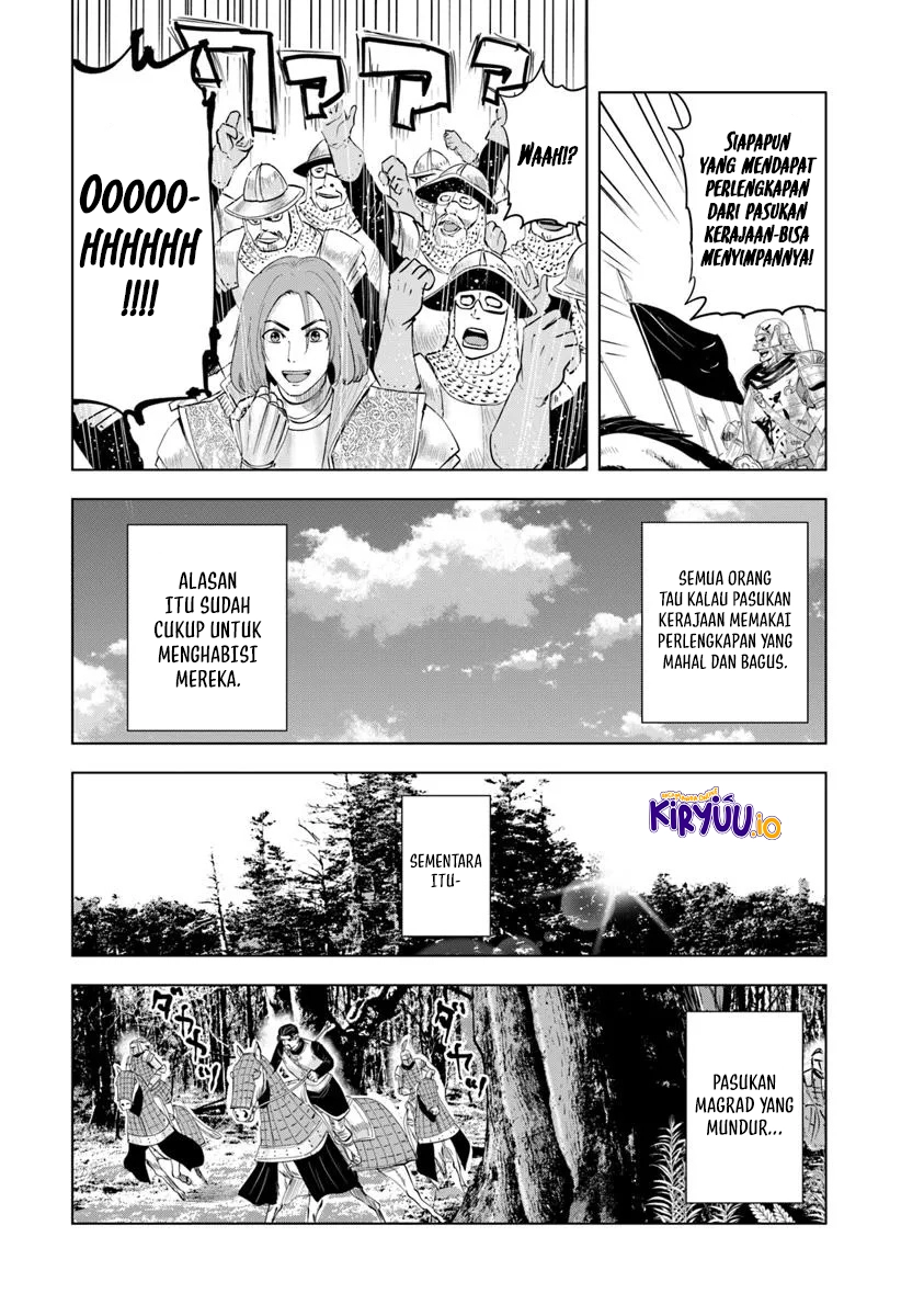 Oukoku E Tsuzuku Michi - Chapter 100 24