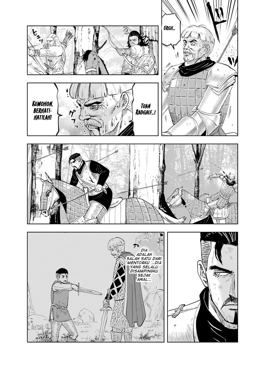 Oukoku E Tsuzuku Michi - Chapter 100 25