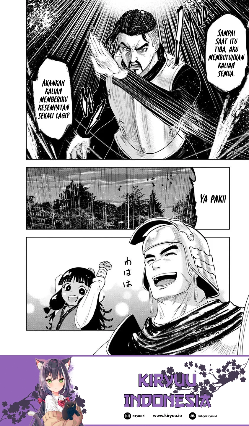 Oukoku E Tsuzuku Michi - Chapter 100 31