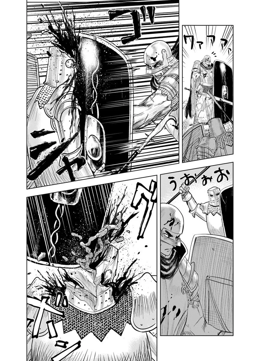 Oukoku E Tsuzuku Michi - Chapter 100 13