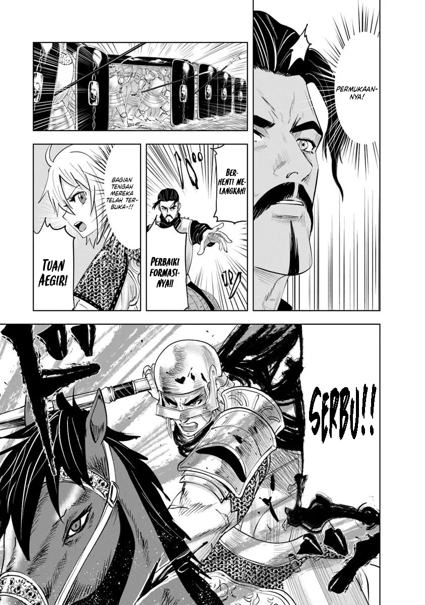 Oukoku E Tsuzuku Michi - Chapter 100 10