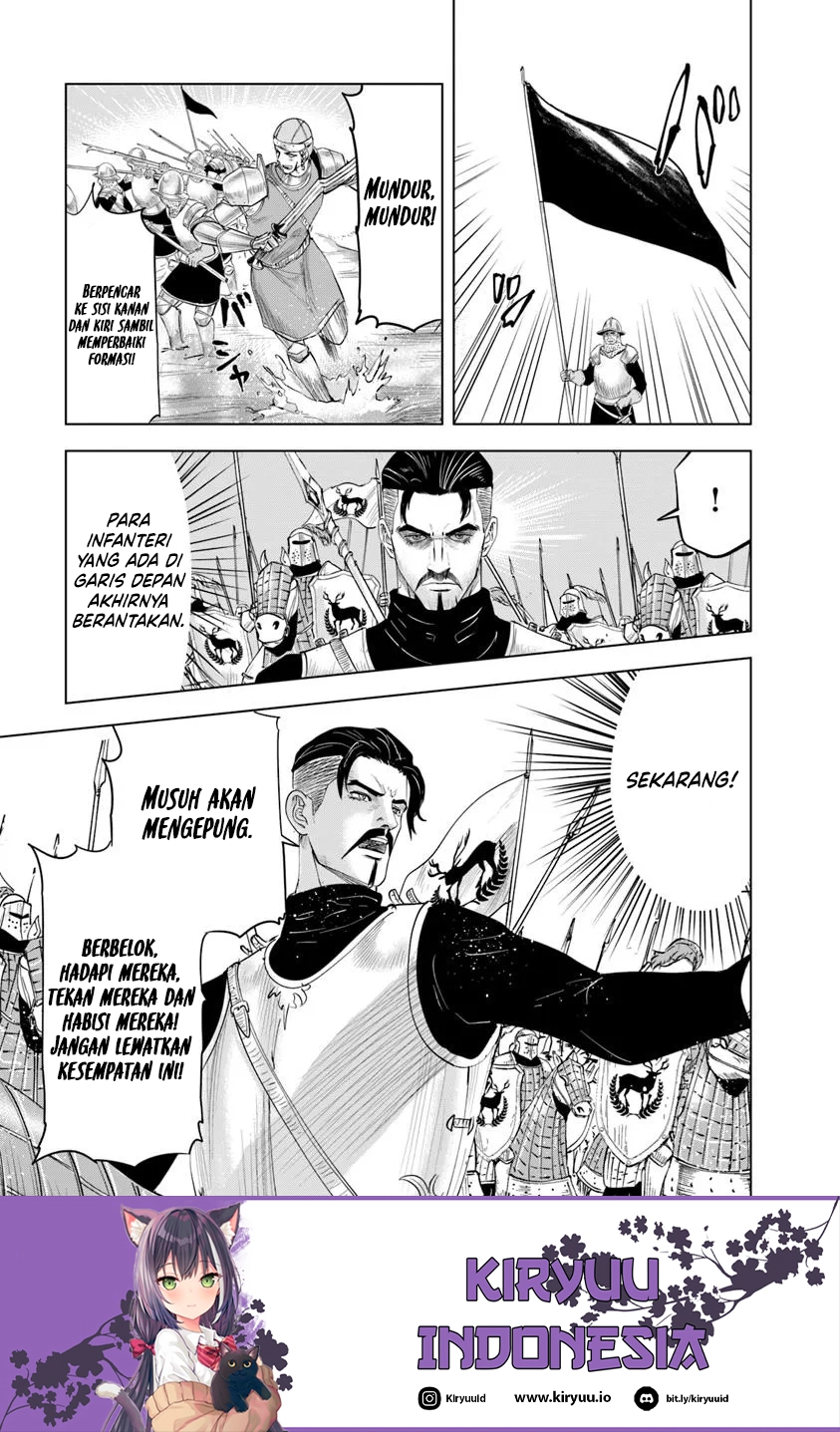 Oukoku E Tsuzuku Michi - Chapter 100 6