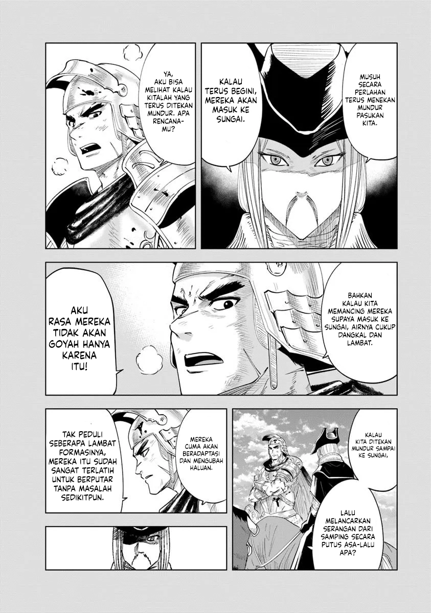 Oukoku E Tsuzuku Michi - Chapter 100 5