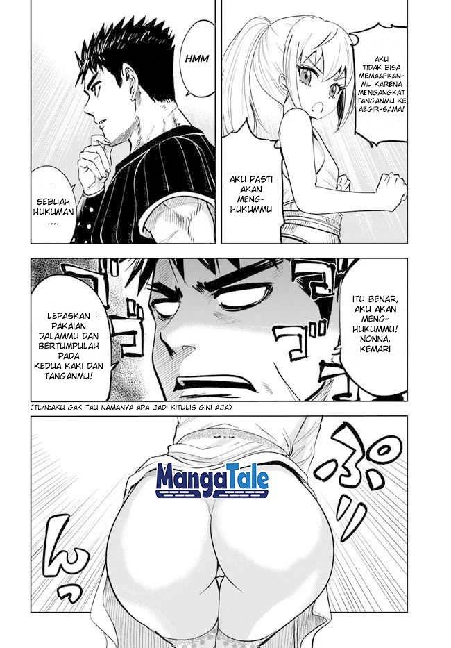 Oukoku E Tsuzuku Michi - Chapter 17 10