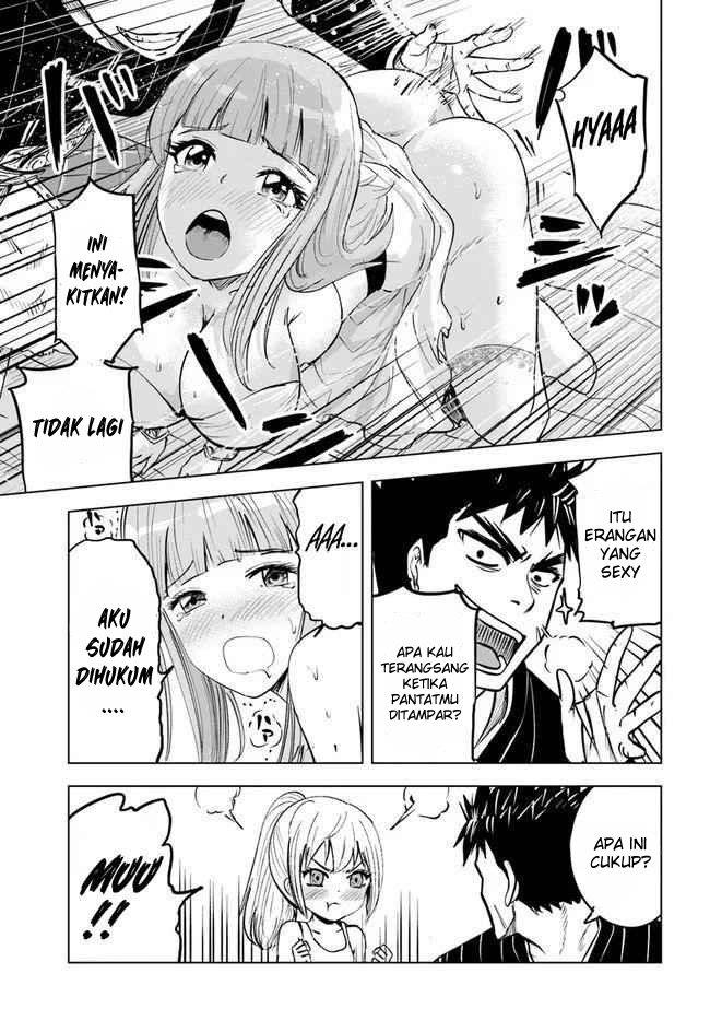 Oukoku E Tsuzuku Michi - Chapter 17 11
