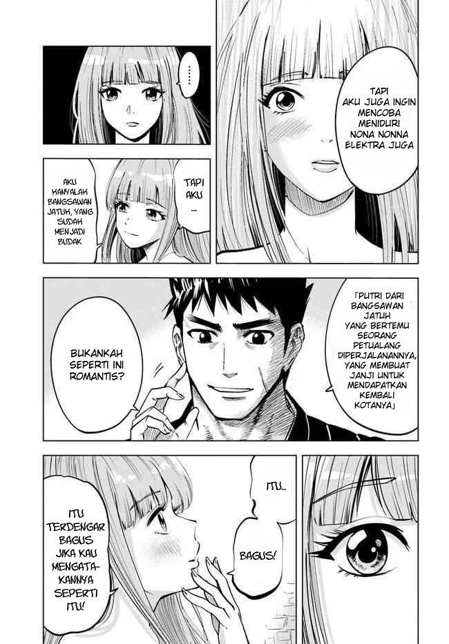 Oukoku E Tsuzuku Michi - Chapter 17 15