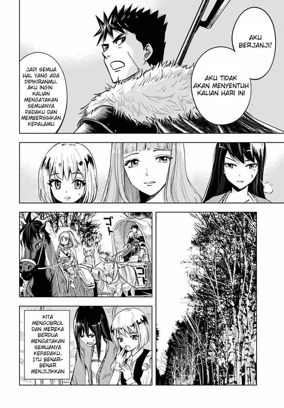 Oukoku E Tsuzuku Michi - Chapter 15 11 Oukoku E Tsuzuku Michi - Chapter 15 11