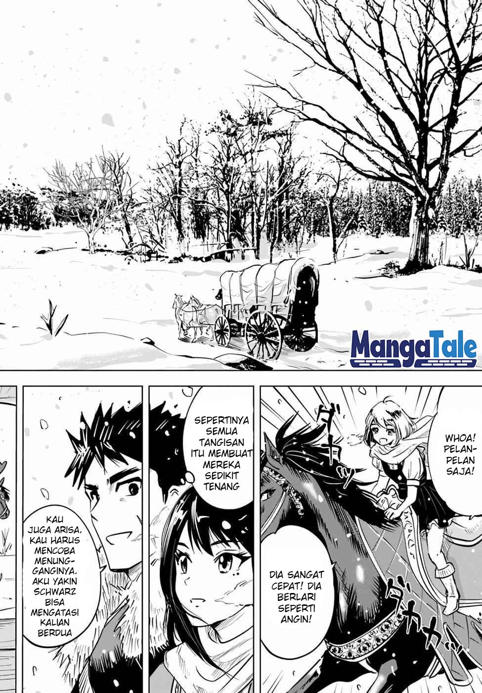 Oukoku E Tsuzuku Michi - Chapter 15 17 Oukoku E Tsuzuku Michi - Chapter 15 17