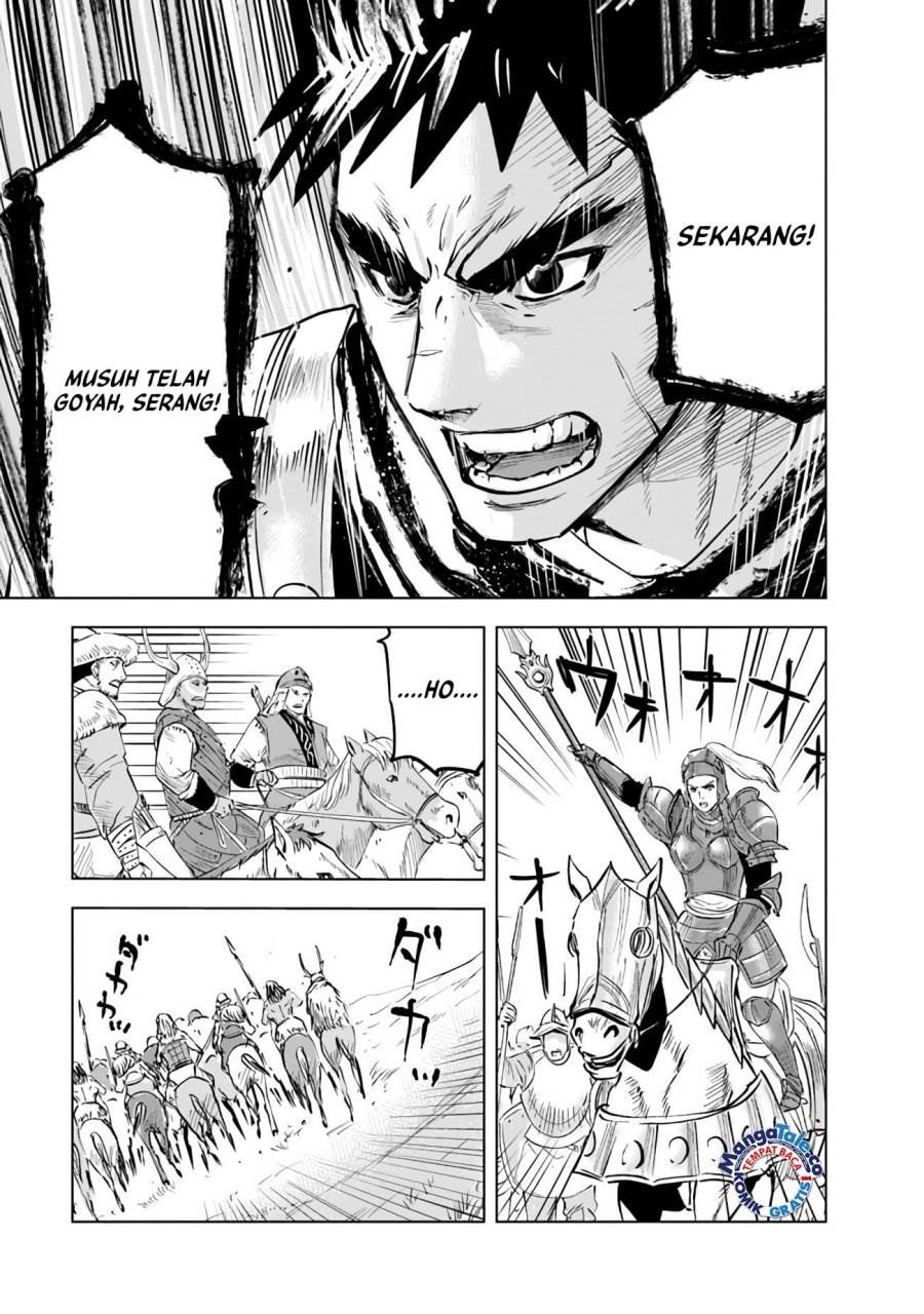 Oukoku E Tsuzuku Michi - Chapter 70 18