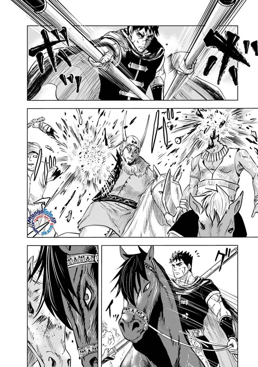 Oukoku E Tsuzuku Michi - Chapter 70 11