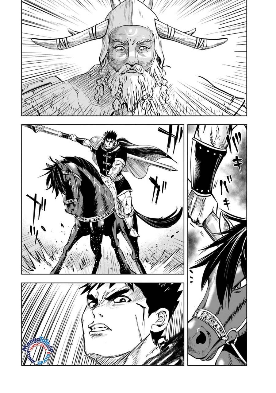Oukoku E Tsuzuku Michi - Chapter 70 14