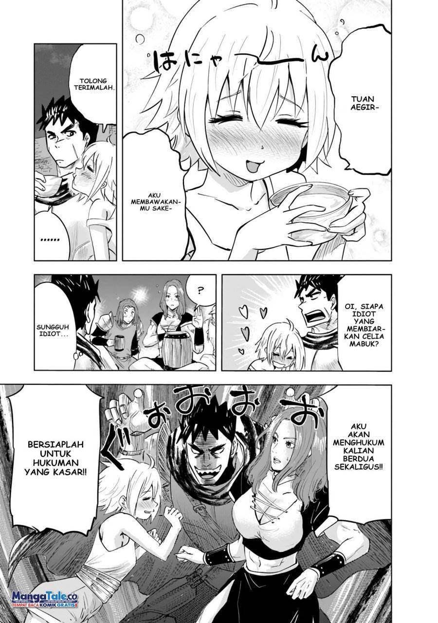 Oukoku E Tsuzuku Michi - Chapter 71 17