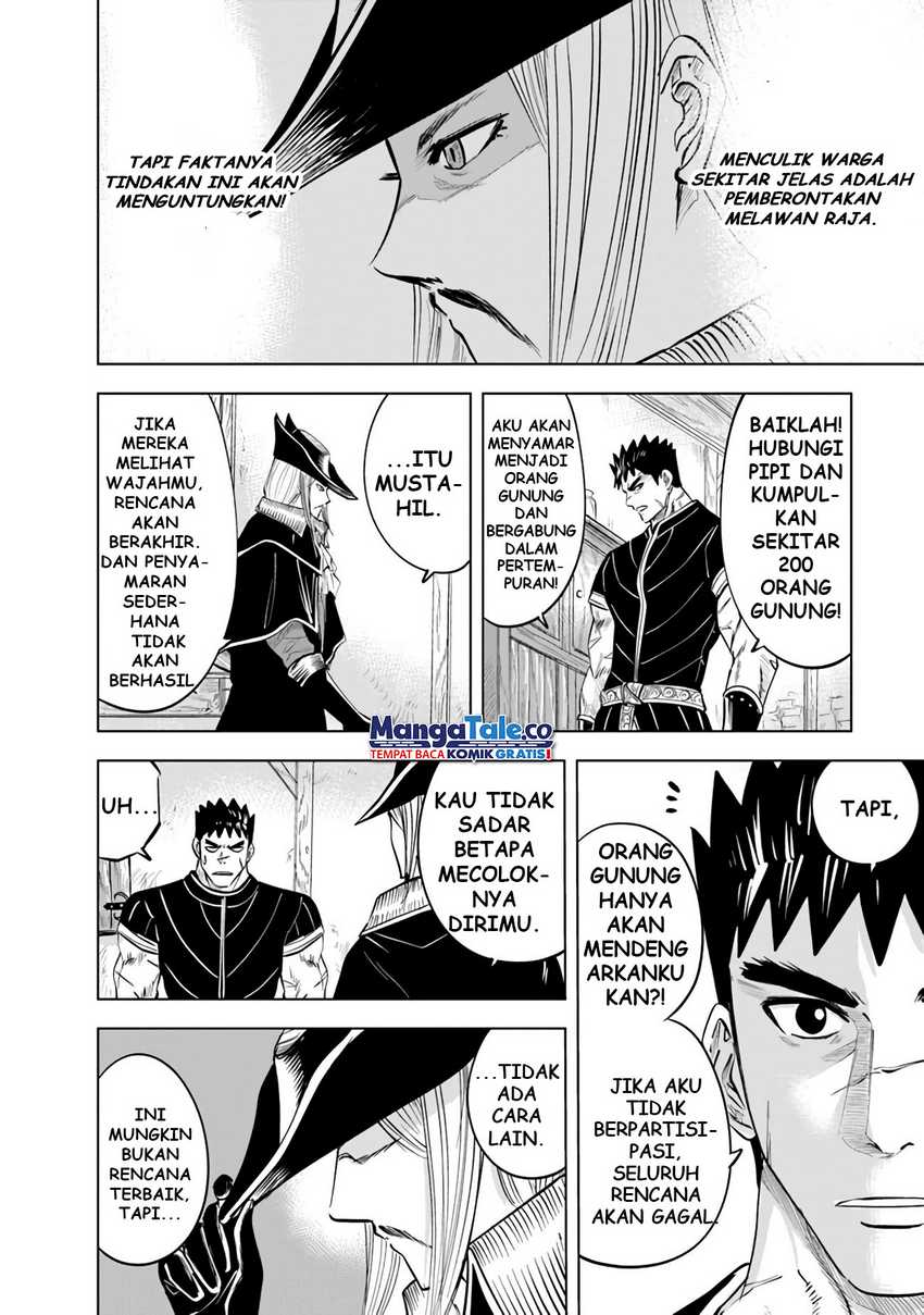 Oukoku E Tsuzuku Michi - Chapter 77 5