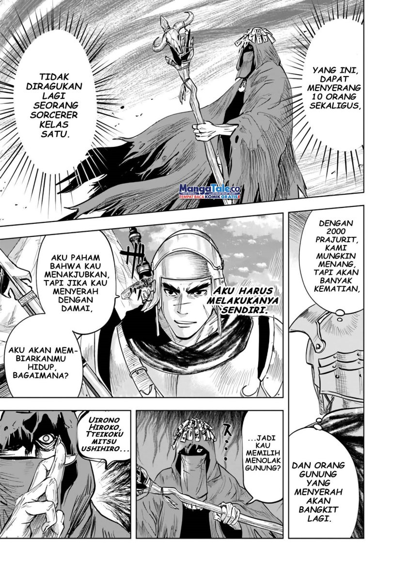 Oukoku E Tsuzuku Michi - Chapter 74 17