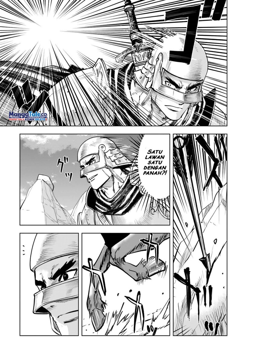 Oukoku E Tsuzuku Michi - Chapter 74 4