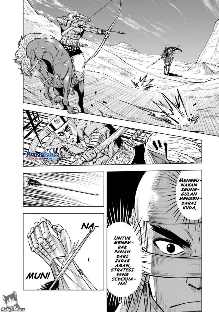 Oukoku E Tsuzuku Michi - Chapter 74 5