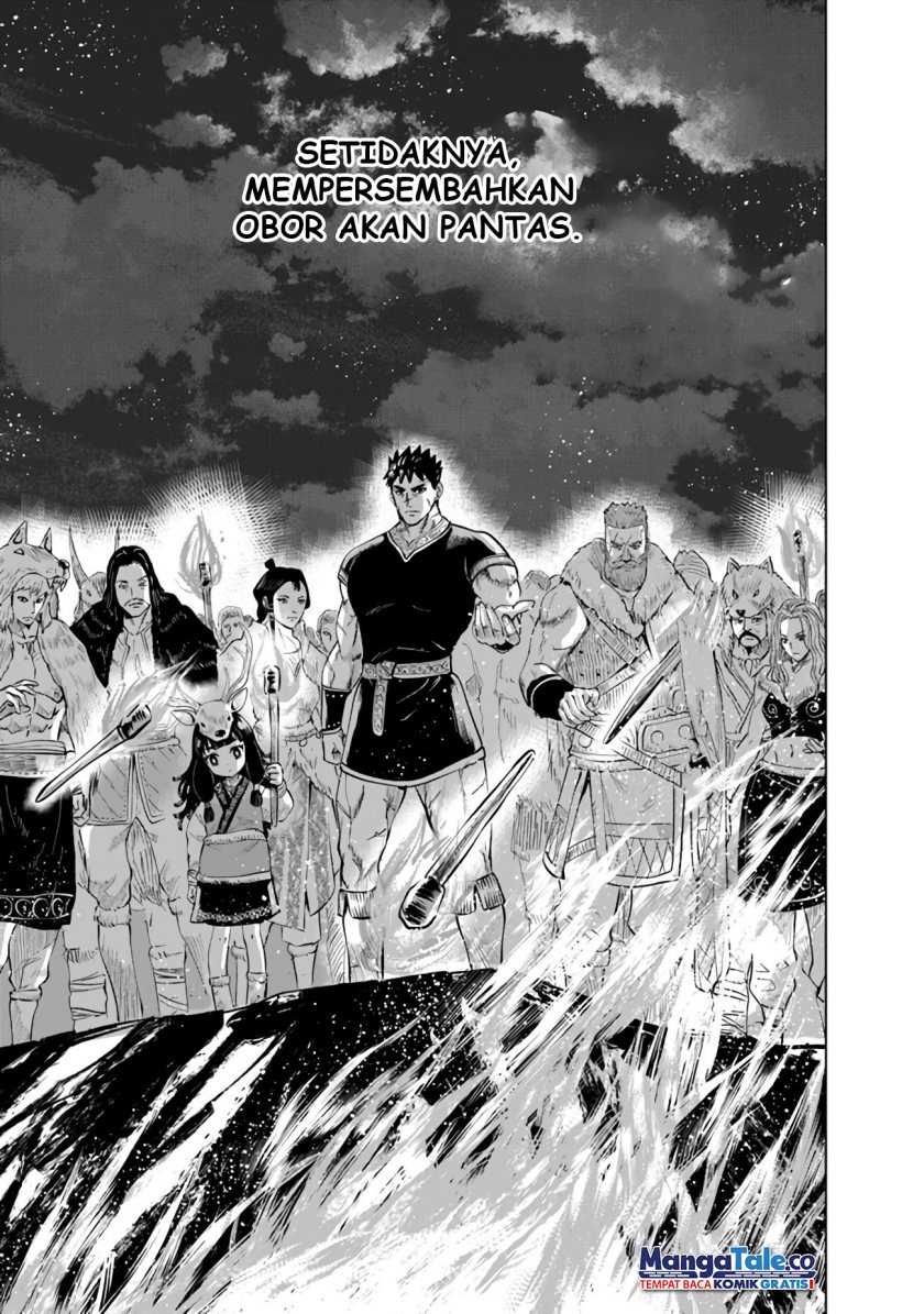 Oukoku E Tsuzuku Michi - Chapter 75 14