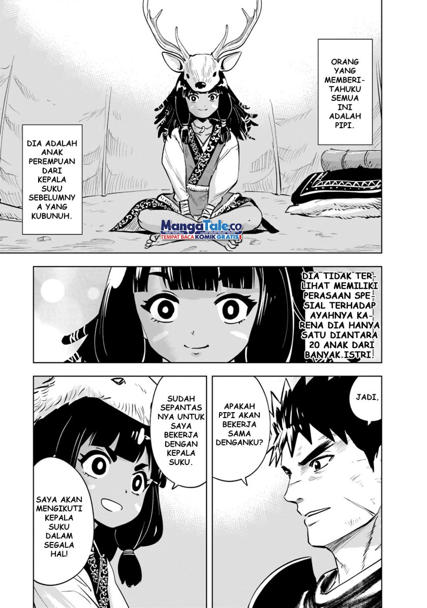 Oukoku E Tsuzuku Michi - Chapter 75 4