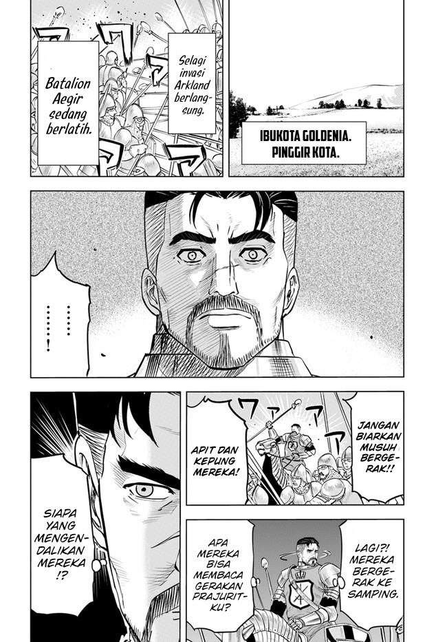 Oukoku E Tsuzuku Michi - Chapter 40 4