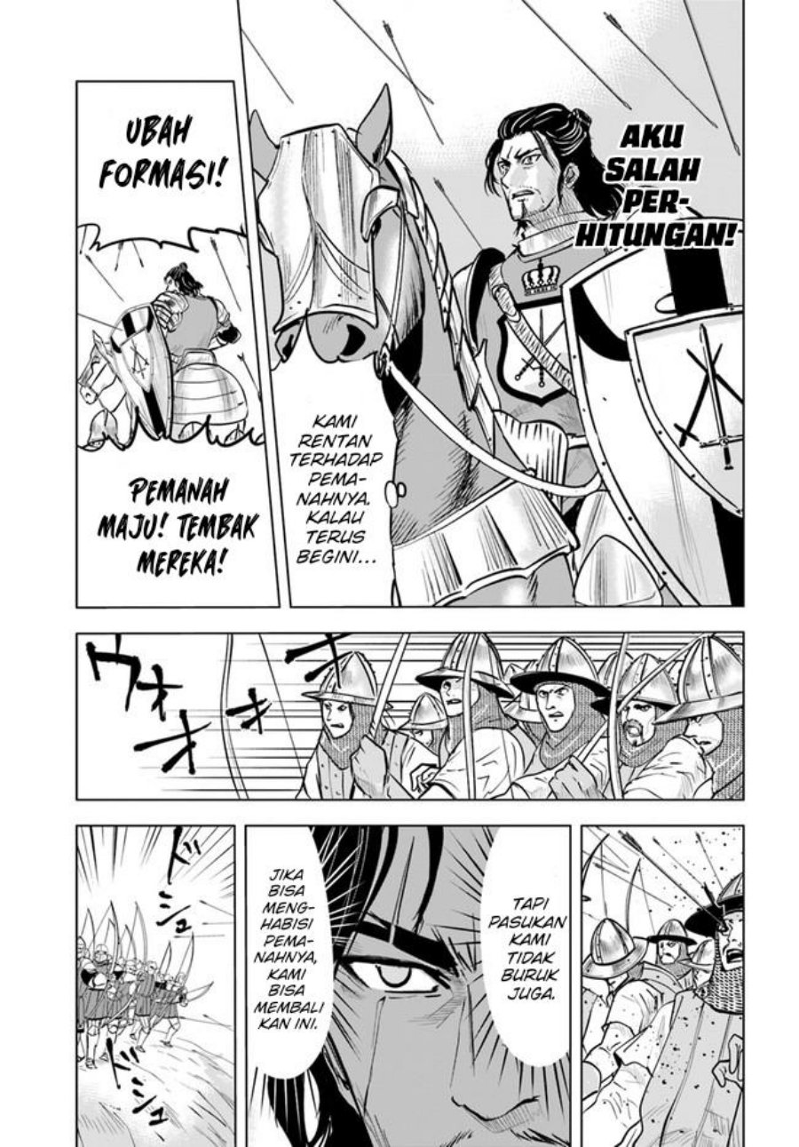 Oukoku E Tsuzuku Michi - Chapter 41 11