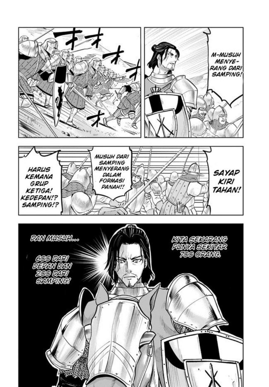 Oukoku E Tsuzuku Michi - Chapter 41 14
