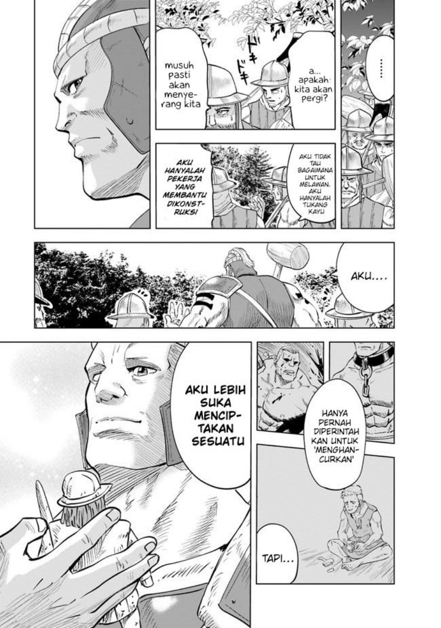 Oukoku E Tsuzuku Michi - Chapter 44 11