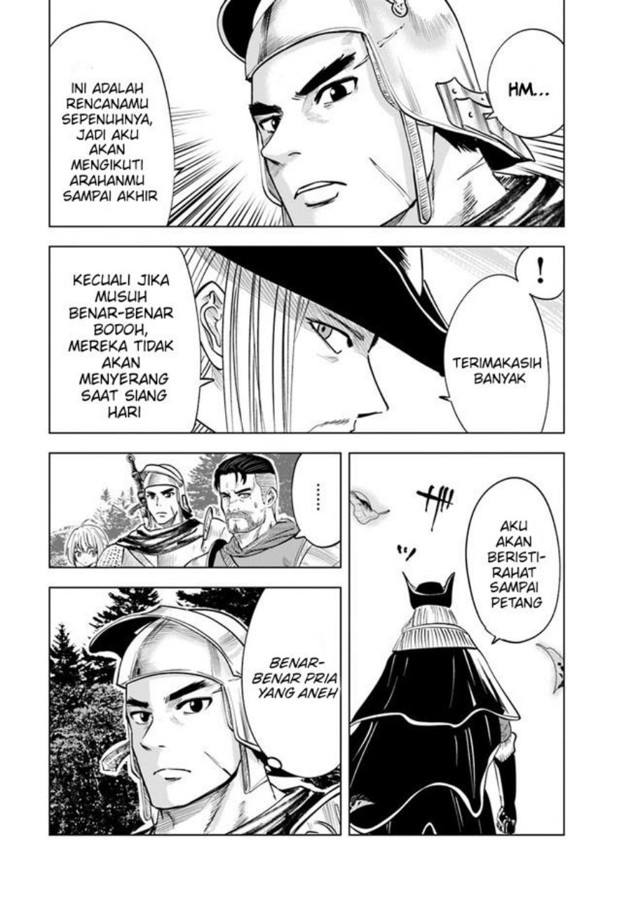 Oukoku E Tsuzuku Michi - Chapter 44 16