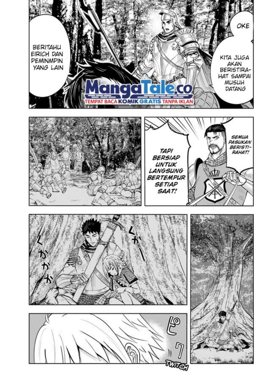 Oukoku E Tsuzuku Michi - Chapter 44 17