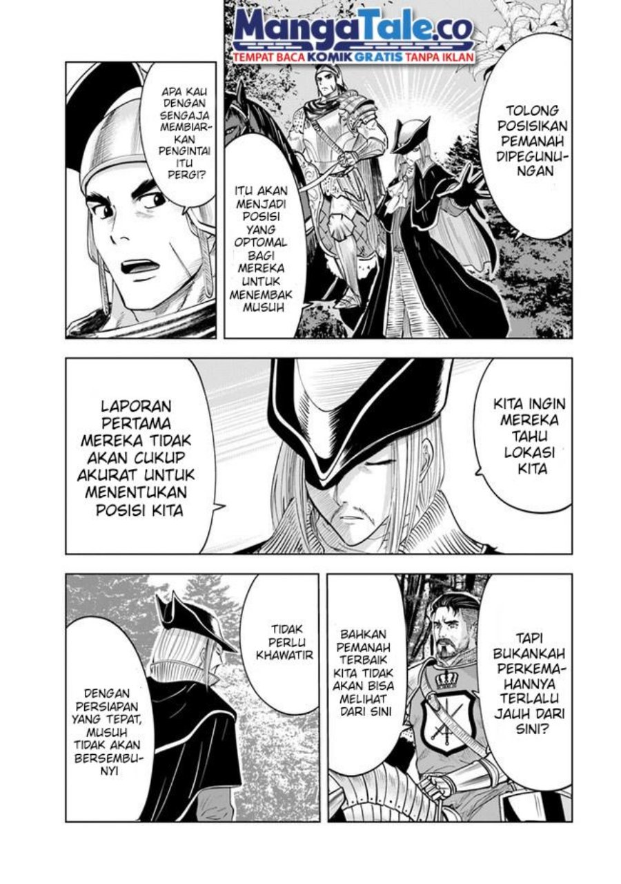 Oukoku E Tsuzuku Michi - Chapter 44 15