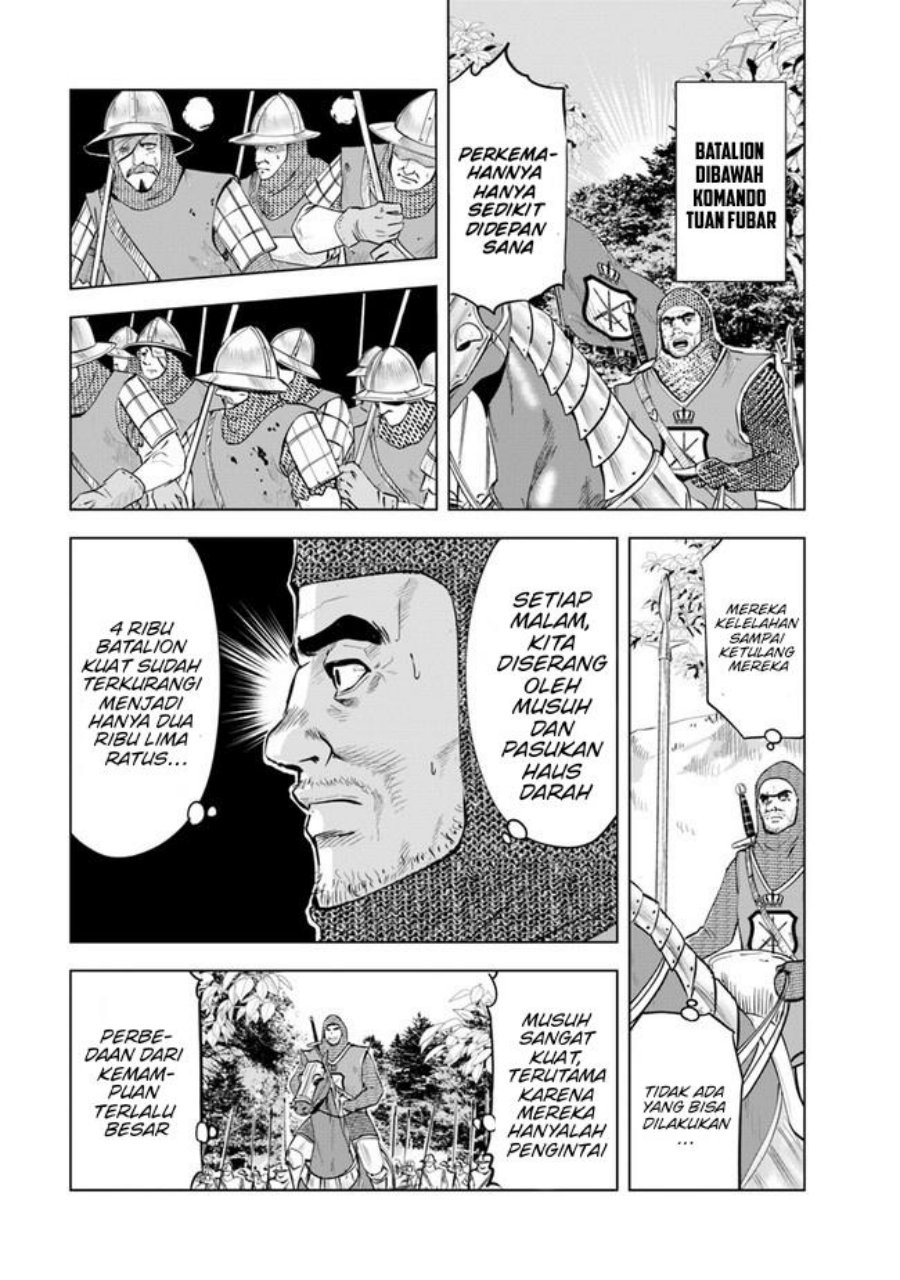 Oukoku E Tsuzuku Michi - Chapter 44 7