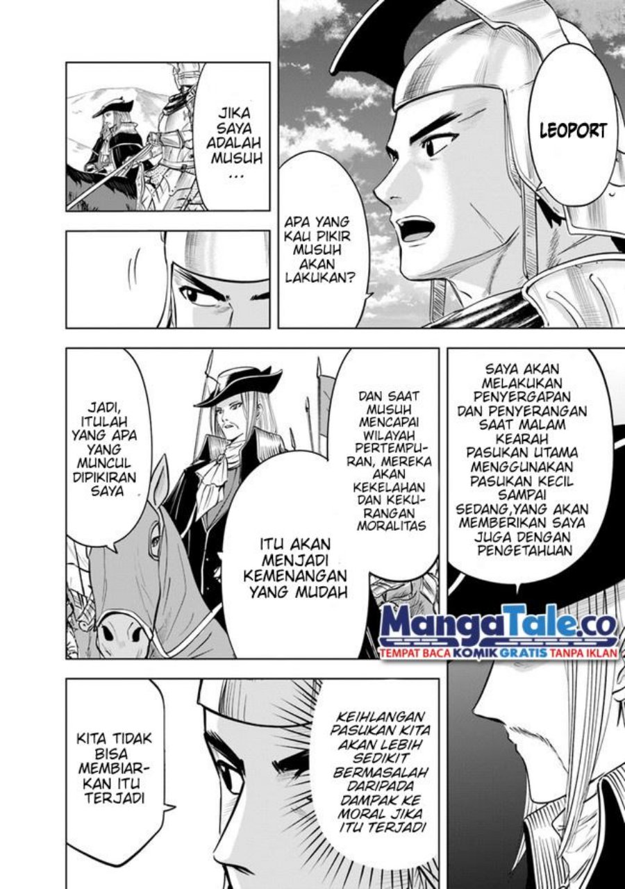 Oukoku E Tsuzuku Michi - Chapter 44 4