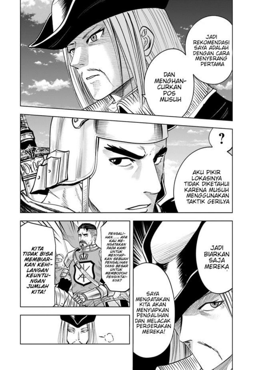 Oukoku E Tsuzuku Michi - Chapter 44 5
