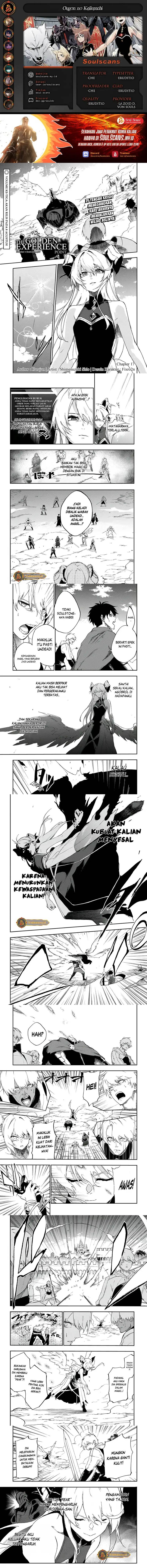 Ougon no Keikenchi - Chapter 17 1 Ougon no Keikenchi - Chapter 17 1