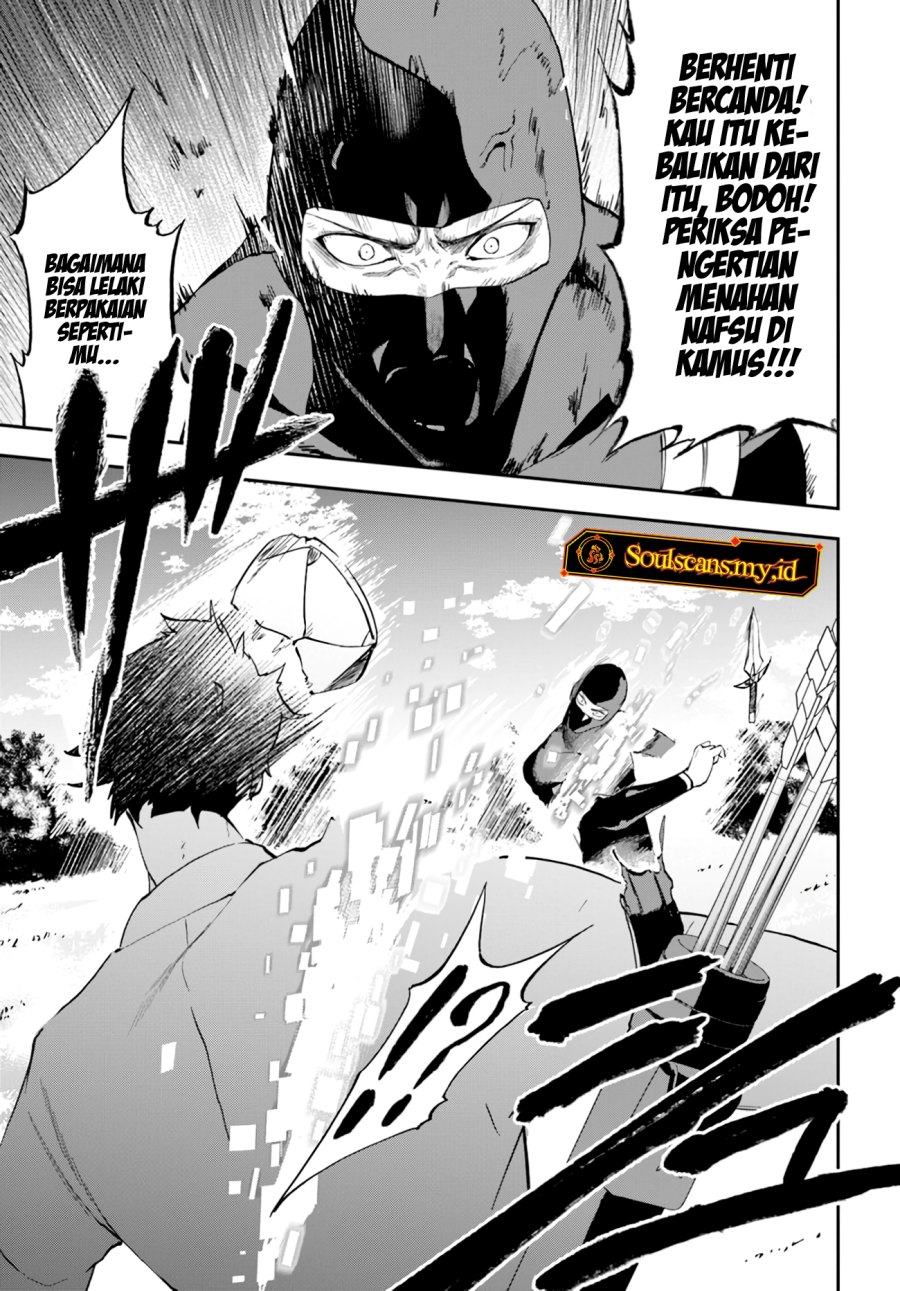 Ougon no Keikenchi - Chapter 5 14