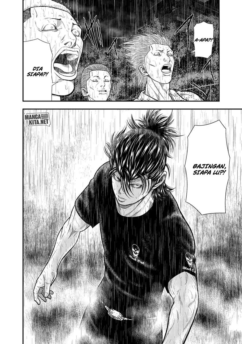 Out (Mizuta Makoto) - Chapter 8 8